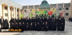 برگزاری اردوی قم- کاشان ویژه دانشجو معلمان خواهر در سالروز وفات حضرت معصومه(س)  2