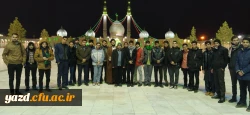 در سالروز وفات حضرت معصومه(س) اردوی دانشجویی قم – جمکران و کاشان ویژه دانشجو معلمان برادر برگزار شد. 2