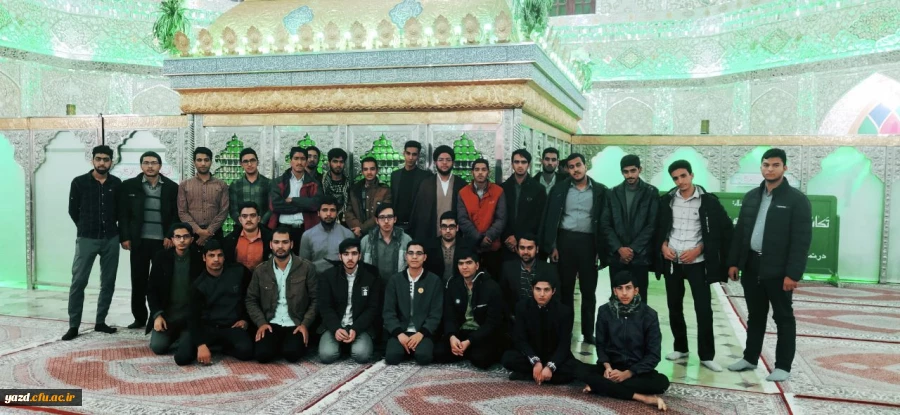 در سالروز وفات حضرت معصومه(س) اردوی دانشجویی قم – جمکران و کاشان ویژه دانشجو معلمان برادر برگزار شد. 5