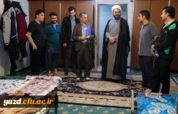 بازدید مسئولان دانشگاه از سراهای دانشجویی پردیس شهیدان پاک نژاد یزد 3