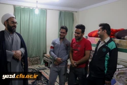 بازدید مسئولان دانشگاه از سراهای دانشجویی پردیس شهیدان پاک نژاد یزد 6