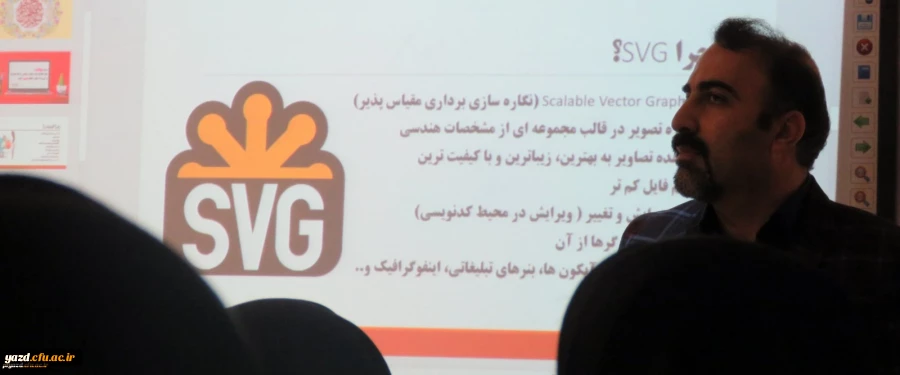 کارگاه آموزشی ساخت انیمیشن های جذاب با نرم افزار ویدیواسکرایب 2