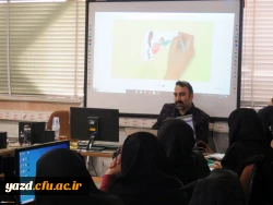 کارگاه آموزشی ساخت انیمیشن های جذاب با نرم افزار ویدیواسکرایب 5