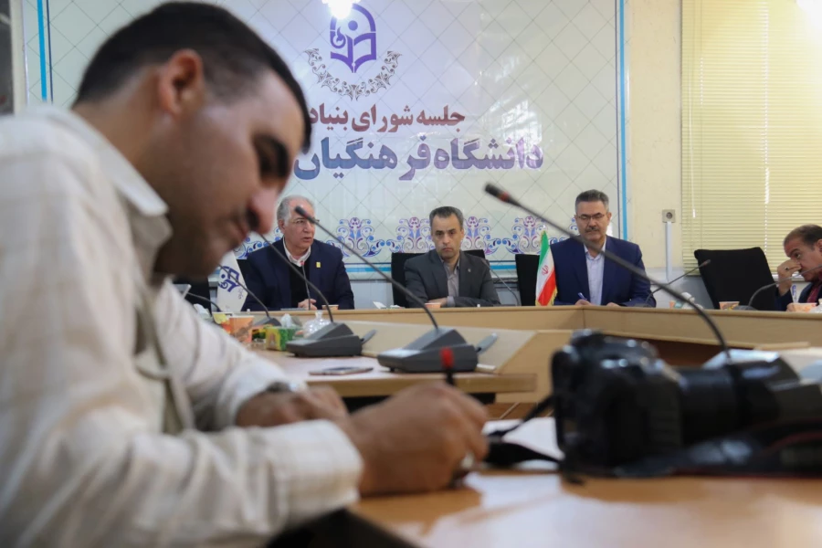 نشست خبری بنیاد خیرین حامی دانشگاه فرهنگیان در یزد 4