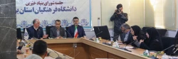 نشست خبری بنیاد خیرین حامی دانشگاه فرهنگیان در یزد 7