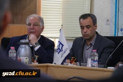 اولین جلسه بنیاد استانی خیرین حامی دانشگاه فرهنگیان یزد 13