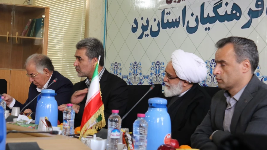 اولین جلسه بنیاد استانی خیرین حامی دانشگاه فرهنگیان یزد 16