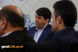 اولین جلسه بنیاد استانی خیرین حامی دانشگاه فرهنگیان یزد 18