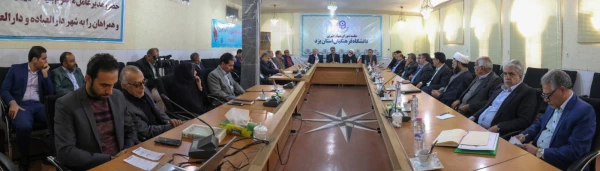 اولین جلسه بنیاد استانی خیرین حامی دانشگاه فرهنگیان یزد 20