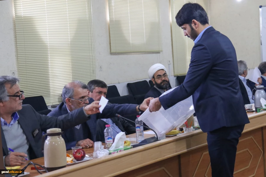 اولین جلسه بنیاد استانی خیرین حامی دانشگاه فرهنگیان یزد 24