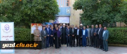 اولین جلسه بنیاد استانی خیرین حامی دانشگاه فرهنگیان یزد 3