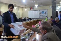 اولین جلسه بنیاد استانی خیرین حامی دانشگاه فرهنگیان یزد 21