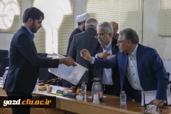 اولین جلسه بنیاد استانی خیرین حامی دانشگاه فرهنگیان یزد 22