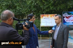 اولین جلسه بنیاد استانی خیرین حامی دانشگاه فرهنگیان یزد 23