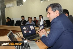 کارگاه آموزشی و علمی مدیریت ردپای دیجیتال 3