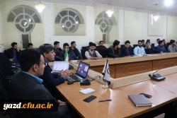 کارگاه آموزشی و علمی مدیریت ردپای دیجیتال 5