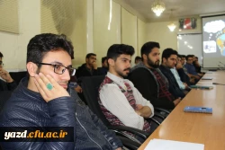 کارگاه آموزشی و علمی مدیریت ردپای دیجیتال 6