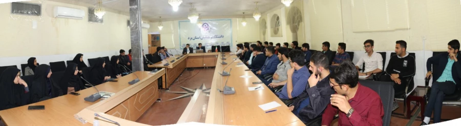 کارگاه آموزشی و علمی مدیریت ردپای دیجیتال 7