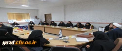دومین جلسه شورای مشورتی نهاد رهبری ویژه خواهران برگزارشد 2