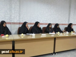 دومین جلسه شورای مشورتی دانشجویان در پردیس فاطمه الزهراء(س) 4