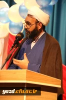 جشن بزرگداشت روز دانشجو در دانشگاه فرهنگیان یزد 5