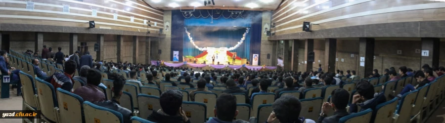جشن بزرگداشت روز دانشجو در دانشگاه فرهنگیان یزد 12