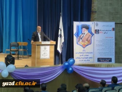 مراسم بزرگداشت هفته پژوهش و فناوری 9