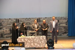 مراسم بزرگداشت هفته پژوهش و فناوری 12