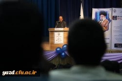 مراسم بزرگداشت هفته پژوهش و فناوری 16