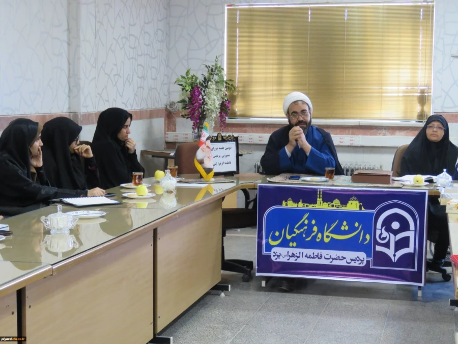 دومین جلسه شورای مشورتی دانشجومعلمان پردیس حضرت فاطمه الزهرا(س) 5