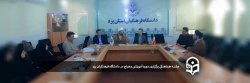 جلسه هماهنگی برگزاری دوره آموزشی معراج در دانشگاه فرهنگیان یزد 2
