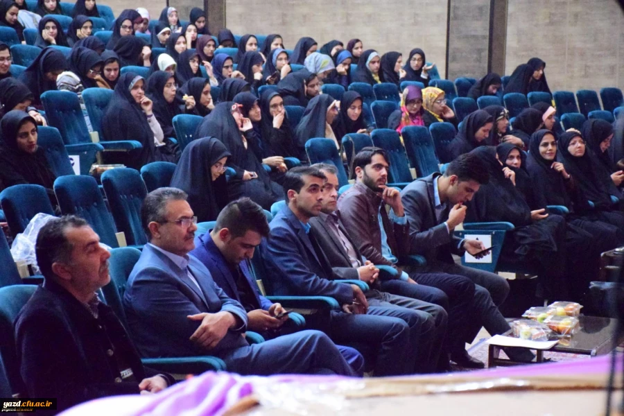 جشن بزرگداشت روز دانشجو در دانشگاه فرهنگیان یزد 18