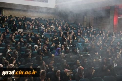 جشن بزرگداشت روز دانشجو در دانشگاه فرهنگیان یزد 23