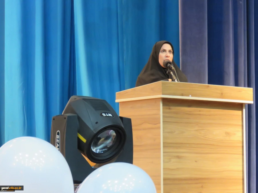 جشن بزرگداشت روز دانشجو در دانشگاه فرهنگیان یزد 24