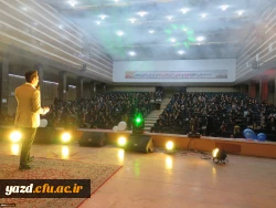 جشن بزرگداشت روز دانشجو در دانشگاه فرهنگیان یزد 33