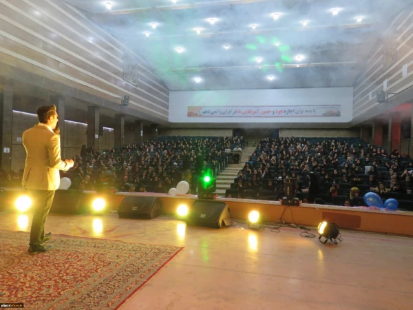 جشن بزرگداشت روز دانشجو در دانشگاه فرهنگیان یزد 33