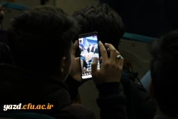 جشن بزرگداشت روز دانشجو در دانشگاه فرهنگیان یزد 37