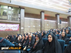 جشن بزرگداشت روز دانشجو در دانشگاه فرهنگیان یزد 38