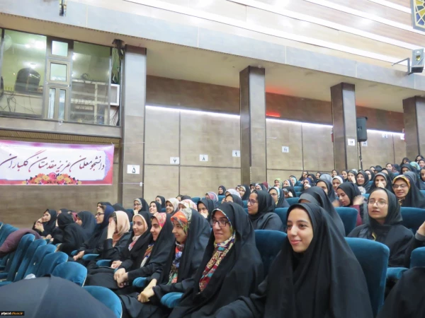 جشن بزرگداشت روز دانشجو در دانشگاه فرهنگیان یزد 38