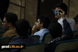 جشن بزرگداشت روز دانشجو در دانشگاه فرهنگیان یزد 39