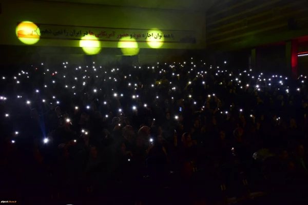 جشن بزرگداشت روز دانشجو در دانشگاه فرهنگیان یزد 35