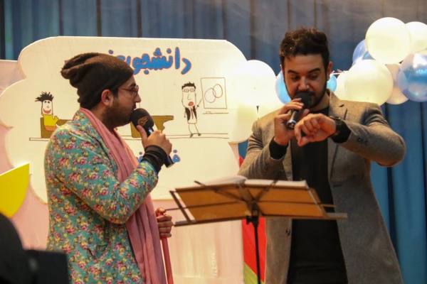 جشن بزرگداشت روز دانشجو در دانشگاه فرهنگیان یزد 46