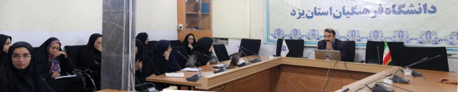 کارگاه آموزشی قابلیت های جدید و جذاب Powerpoint 2019  3