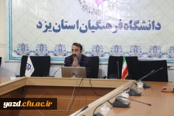 کارگاه آموزشی قابلیت های جدید و جذاب Powerpoint 2019  4