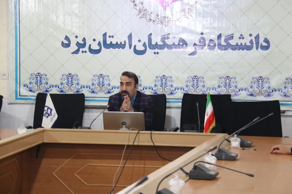 کارگاه آموزشی قابلیت های جدید و جذاب Powerpoint 2019  4