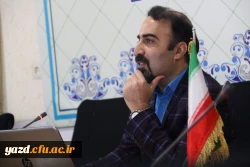 کارگاه آموزشی قابلیت های جدید و جذاب Powerpoint 2019  5