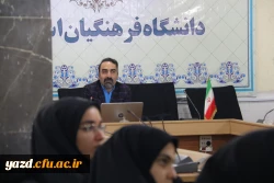 کارگاه آموزشی قابلیت های جدید و جذاب Powerpoint 2019  6