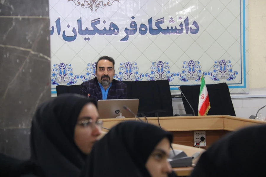 کارگاه آموزشی قابلیت های جدید و جذاب Powerpoint 2019  6