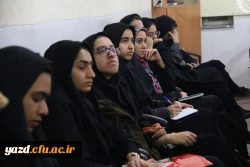 کارگاه آموزشی قابلیت های جدید و جذاب Powerpoint 2019  7