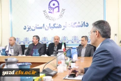 تعیین مسئولیت های هیات مدیره بنیاد خیرین حامی دانشگاه فرهنگیان استان یزد 3